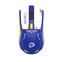 Dareu 达尔优 A950 2.4G蓝牙 多模无线鼠标 12000DPI RGB 机甲蓝