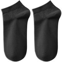 有棵树 YOUKESHU袜子男7A抗菌薄款纯棉防臭透气不掉跟男士短袜7双装 黑+黑+黑+黑+黑+黑+黑 7双 均码