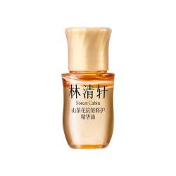 林清轩 山茶花抗皱修护精华油  3ml