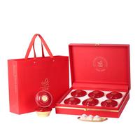 艾尚燕即食燕窝150g*6碗礼盒【送贵人】补品 老人营养品