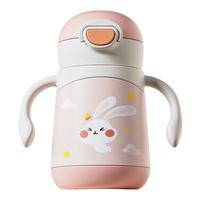 波咯咯（bololo）婴幼儿保温水杯宝宝学饮杯小月龄吸管杯儿童保温奶瓶1岁 保温杯 280ml &豆可绿