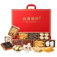 神农金康 山珍海味十拼礼盒海参鲍鱼鱼胶人参礼盒 品长辈