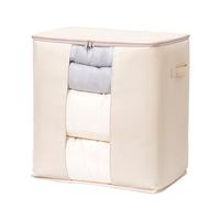 IRIS/爱丽思 可折叠 衣服收纳箱 100L 2只装 加粗钢架