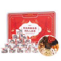 同仁堂 Tongrentang Chinese Medicine阿胶人参红糖姜枣茶红糖姜茶大姨妈黑糖补气血桂圆红枣枸杞茶225g 阿胶人参黑糖姜枣茶丨整料小罐茶