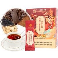 同仁堂 Tongrentang Chinese Medicine红糖姜茶大姨妈黑糖姜枣茶老生姜丝汤汁块水月经期阿胶150g 【黑糖姜茶】大姨妈丨性价比优选