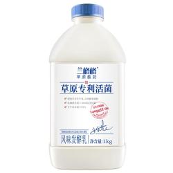 兰格格 草原酸奶 专利活菌酸奶桶装1kg 生牛乳发酵低温酸牛奶 健康轻食 1kg*4