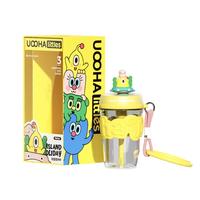 UOOHA塑料杯海岛 水杯儿童夏季外出便携吸管杯子   黄色-假日奥奇 550ml