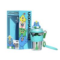 UOOHA塑料杯海岛 水杯儿童夏季外出便携吸管杯子 蓝色-假日悠果 550ml