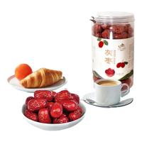 绿岭 免洗红枣即食新疆灰枣蜜饯果干休闲零食煲汤煮粥 400g*2罐