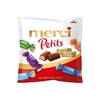 MERCI德国 混合口味  优选巧克力经典装125g【零食广场】