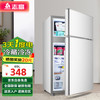 志高 小冰箱69L迷你小型家用 下冷藏上冷冻两用宿舍寝室出租房双门办公室电冰箱 节能省电