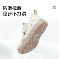 泰兰尼斯宝宝凉鞋男童夏季透气防滑童鞋软底沙滩鞋女童学步鞋 杏色 26 适合脚长15.8~16.2cm