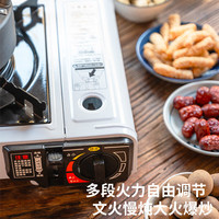 TANXIANZHE探险者卡式炉套装户外野外炉具炊具便携式卡磁瓦斯炉卡式燃气灶 卡式炉烤盘防风全收纳套装