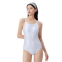 Keep泳衣女士连体三角显瘦修身时尚泡温泉游泳衣 530 月光白 L