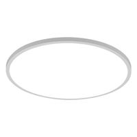 西顿照明超薄全光谱护眼led吸顶灯客厅灯卧室智能灯具45W