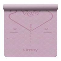 佑美瑜伽垫umay加厚垫家用垫子地垫女生加厚防滑静音隔音专业 风信紫-185*61cm体位引导两件套 10MM厚度