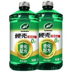 龟牌 硬壳玻璃水乙醇瓷化0°汽车去油膜特斯拉强力去污雨刮水除虫胶2瓶