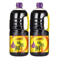 李锦记 味极鲜特级酱油 2.27kg*2