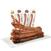 花巷手撕风干鸭脖65克*4根 黑*2+辣*1+孜*1 整根 休闲零食 鸭肉鸭货 混合65g*4根（黑*2+辣*1+孜*1）