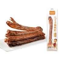 花巷手撕风干鸭脖香辣味65克 整根 休闲零食 鸭肉鸭货卤味 氮气锁鲜 香辣味65g*1根