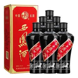 西凤酒 高端宴客 凤香型白酒  箱装
