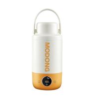 modong/摩动 真空保温 电热水杯 1L