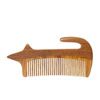 谭木匠生肖系列作品汪星人木梳子礼盒小巧便携实木护发居家日用馈赠亲友 原木色