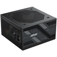 MSI 微星 额定650W金牌全模组游戏电脑电源ATX3.1/原生16PIN/五年保障/适配5060显卡PAG G650LS PCIE5