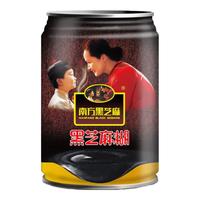 南方黑芝麻夏季无添加蔗糖芝麻糊248ml*10支利乐装植物蛋白饮料方便即食免洗 罐装黑芝麻糊*3罐