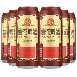 雪花 沈阳经典老雪花啤酒500ml*麦芽浓度12度官方正品小麦黄啤聚会 雪花老雪啤酒500ml*6罐