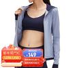哈他【福利】瑜伽服上衣女运动t恤高弹力修身长袖跑步服内衣短袖 浅影T恤含胸垫（浅雾蓝） S
