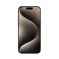 铁布衫 防爆 iPhone15钢化膜