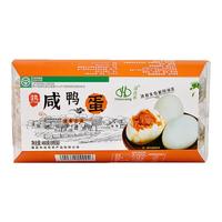 溢流香(Yiliuxiang)咸鸭蛋480g(60g*8枚)流油红心无添加独立真空包装开袋即食鄱阳湖 【家庭必备】咸鸭蛋8枚 480g