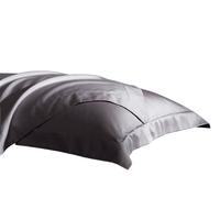 铭都家居MIDO HOUSE铭都枕头套天丝棉