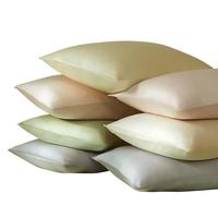 铭都家居MIDO HOUSE铭都60S Pro天丝™纤维天丝枕套一对装 48*74cm 碧玉白