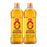 88VIP：海天 0金标料酒1Lx2瓶去腥解膻增香提味谷物酿造蒸鱼腌肉炒菜调料