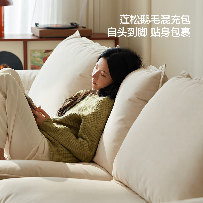 2.78米|清荷绿|左电动