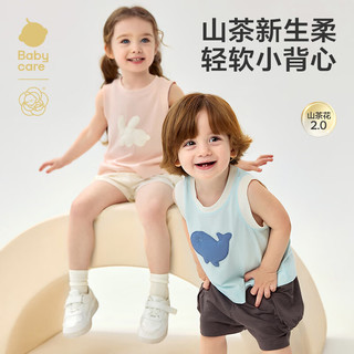 babycare山茶花背心儿童无袖夏季宝宝衣服外穿打底衫上衣