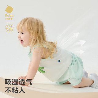 babycare山茶花背心儿童无袖夏季宝宝衣服外穿打底衫上衣