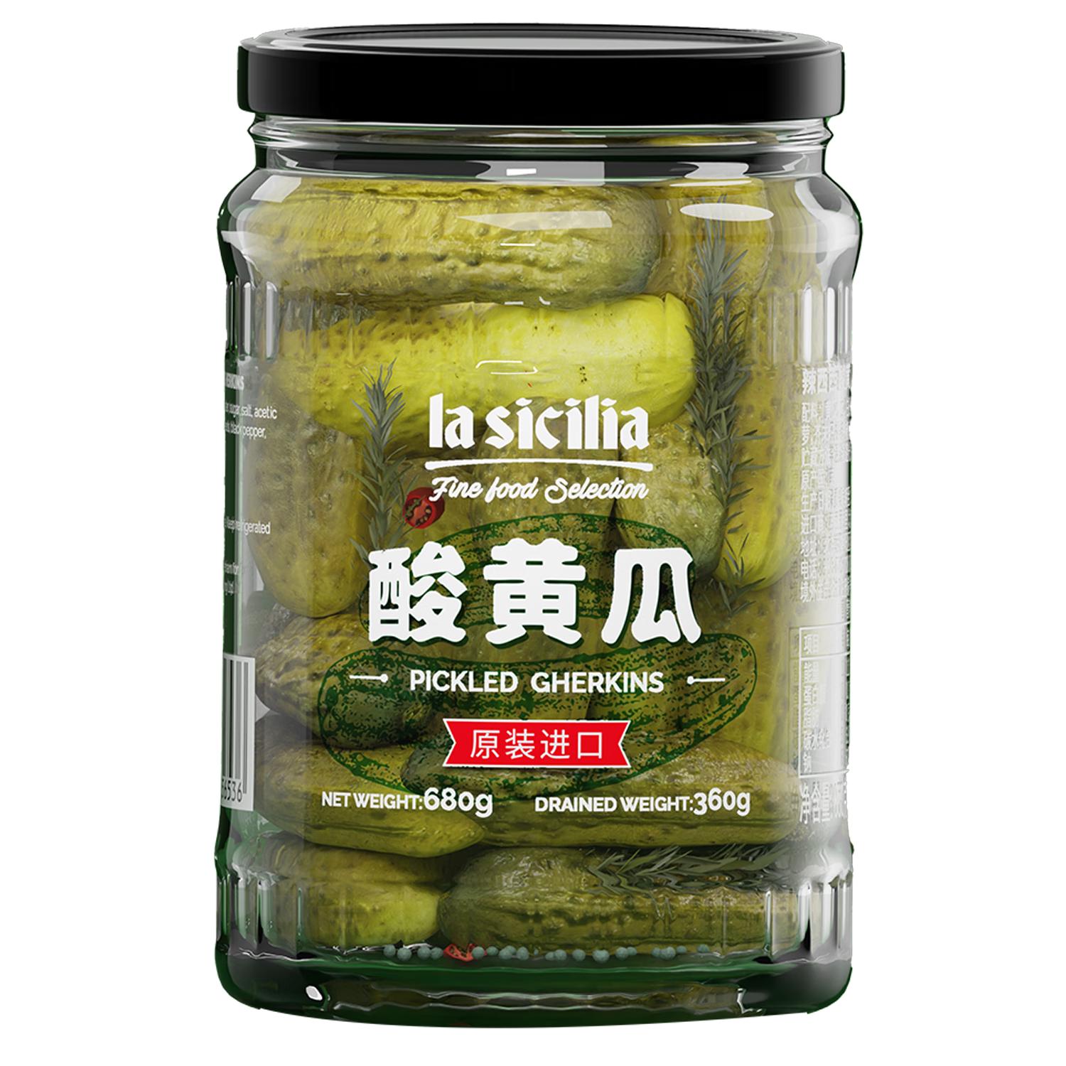 辣西西里lasicilia酸黄瓜680g/瓶 俄式酸青瓜乳黄瓜脆瓜西餐轻食三明治汉堡配菜