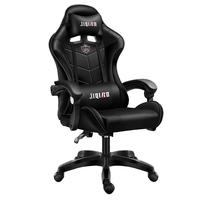 优兰森电竞椅男电脑椅子家用舒适久坐办公可躺宿舍人体工学升降游戏座椅 G2857标准版-黑色-320脚-无搁脚