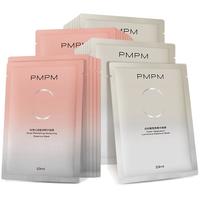 PMPM 30片混合面膜套装 白松露和粉水光面膜各15片