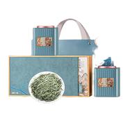 小茶日记 绿茶 信阳毛尖300g明前春茶嫩芽茶叶礼盒 【毛尖300g】礼盒款