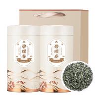 小茶日记茶叶 绿茶碧螺春500g 明前头采嫩芽花果蜜香 罐装袋 明前碧螺春 250g*2罐