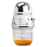 浦利顿（PLODON）辅食机婴儿打泥机宝宝多功能小型料理机辅食搅拌机 双杯生熟分杯