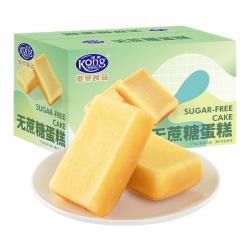 港荣 蒸蛋糕无蔗糖吐司零食小吃办公室休闲零食吐司夹心面包整箱 无蔗糖480g 480g