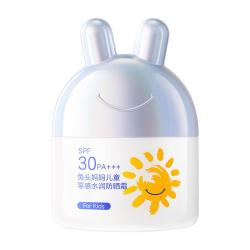 兔头妈妈 兔头儿童零感水润防晒乳儿童防晒伤晒黑隔离紫外线防晒敖丙款25g