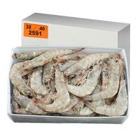 缤鲜国产大虾 鲜冻白虾净重4斤80-100只 海鲜-源头直发 