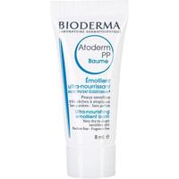  BIODERMA/贝德玛 滋润修护 修护霜  8ml