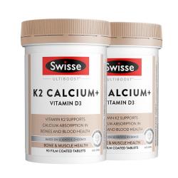 斯维诗 钙片 K2柠檬酸钙礼盒 90片